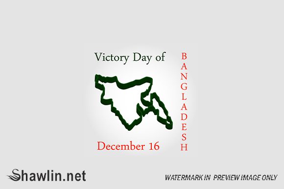 Bangladesh Victory Day- December 16: A Symbol of Freedom and Resilience